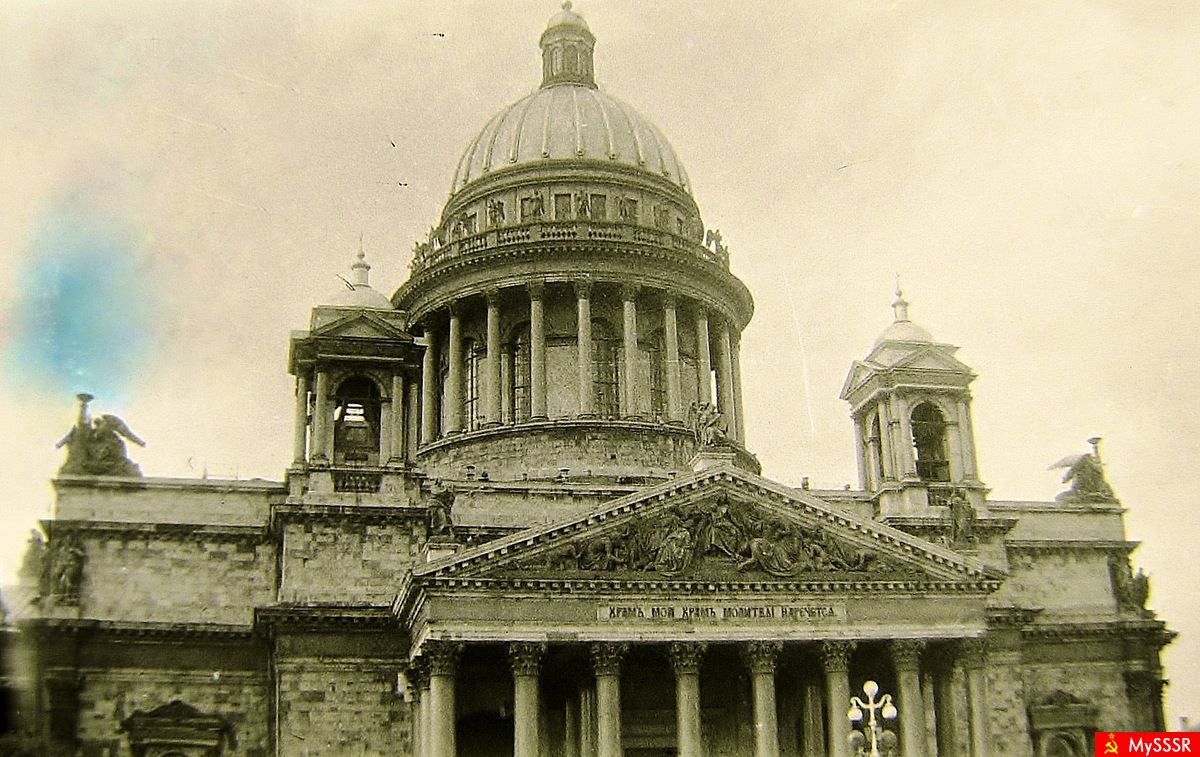   1975  