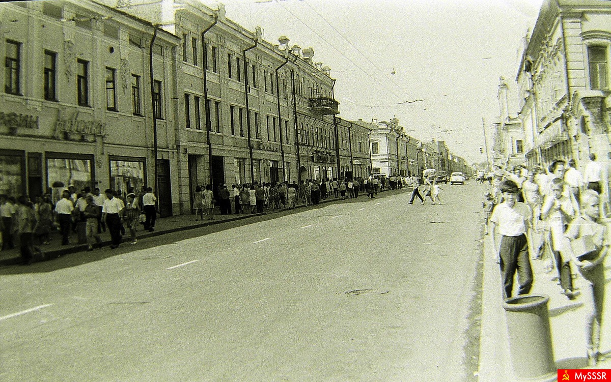   1970  