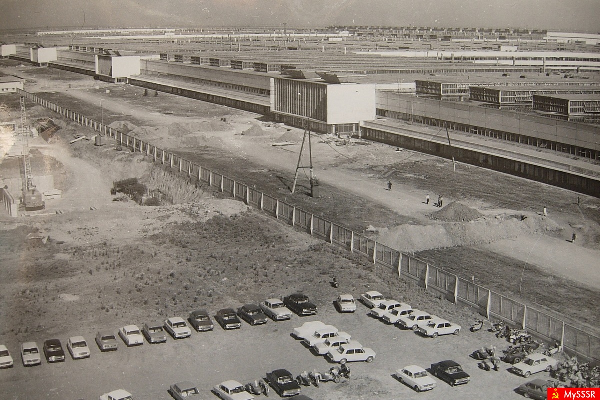    1971   