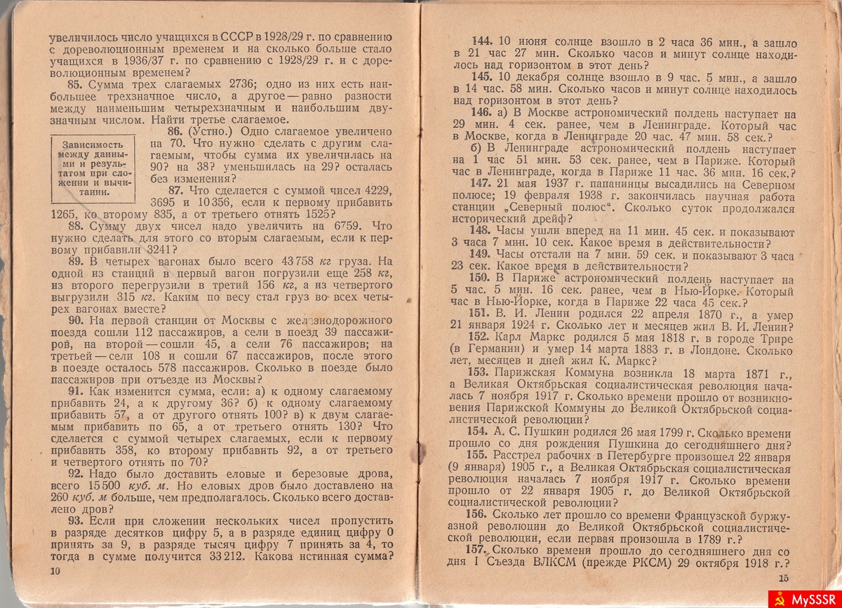        1939  .