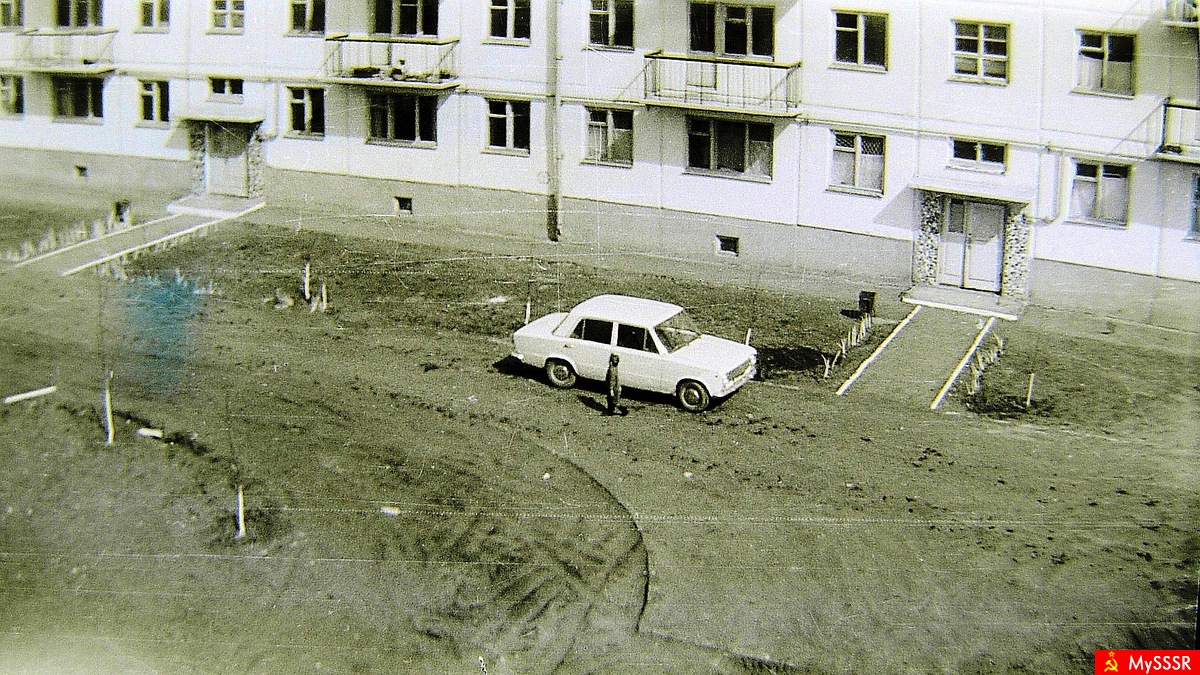   , 1968 
