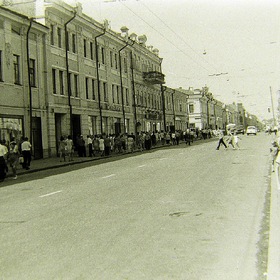   1970  